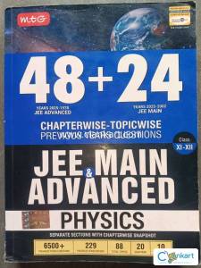 JEE PHYSICS  MAINS + ADVANCE PYQ