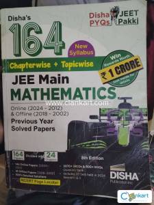 jee pyq maths