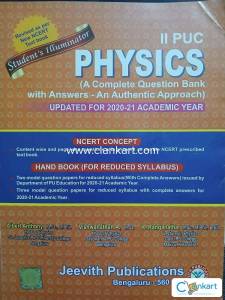jeevith publications physics 2nd puc