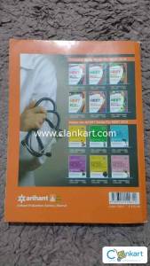 jipmer 15 years solved medical papers