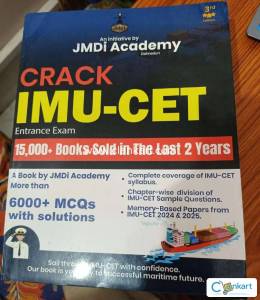 jmdi imuct all in one book