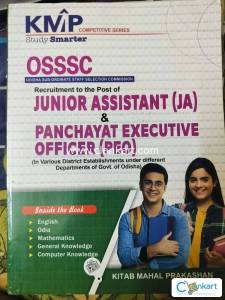 junior assistant and panchayat executive officer