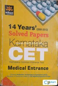 k CET solved papers ( 2000 - 2013 )