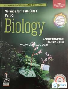 lakhmir singh manjit kaur biology for class 10