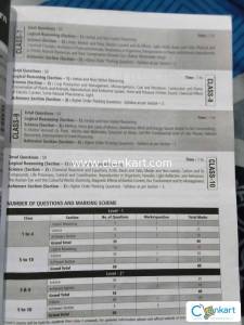 latest Bookclass10th