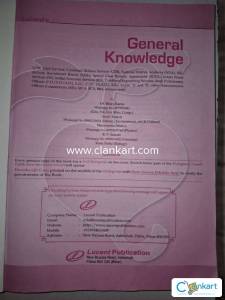 lucent gk book
