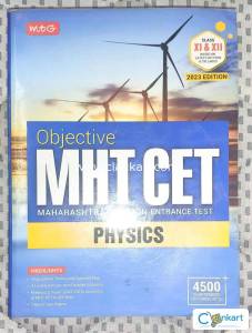 mah-CET MTG books 11th and 12th STD