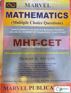 marvel mathematics class 12th
