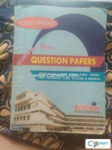 medical entrance question paper
