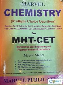 marvel chemisty class 12