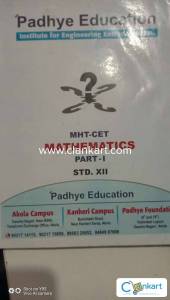 mht cet mathematics 12
