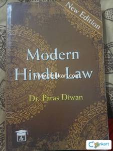 modern hindu law