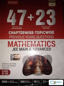 mtG Mathematics JEE MAINS AND ADVANCED