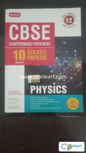 mtG Physics 10years solved papers