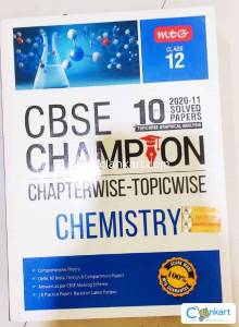 mtg Class 12 CBSE Champion Chemistry