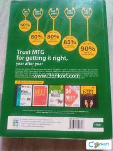 mtg NCERT at your FINGERTIPS CHEMISTRY(XI + XII)