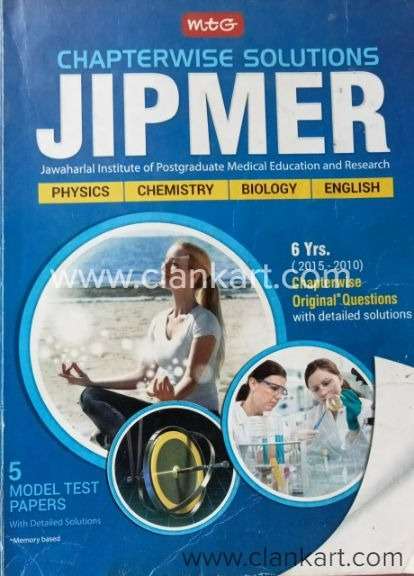 mtg chapterwise solution jipmer