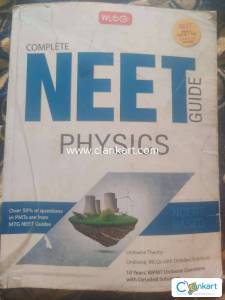 mtg complete neet guide 2016 edition