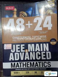 mtg mathematics for jee mains and advance