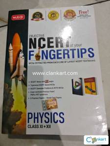 mtg ncert at your fingertips physics