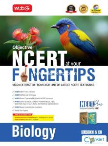 mtg ncert biology -fingertips