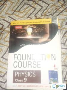 mtg physics 9 std