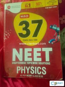 mtg physics pyq topic wise