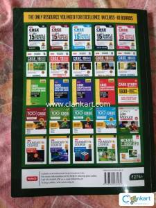 mtg scoremore 15 sample papers cbse board exam science 086