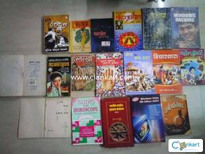 multipal books