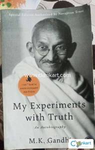 my experiments with truth autobiography of m.k gandhi