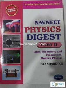 navneet physics digest part 2