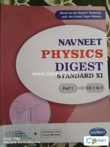navneet physics digest standard 11th part 1