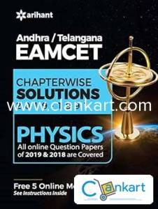 ncert mpc book
