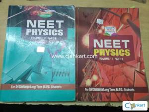 neet books of sri chaitanya (phyiscs and chemistry)