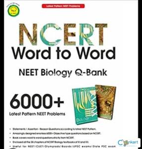 neet kaka jee biology