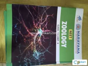 neet modules