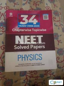 neet physics  solved papers book