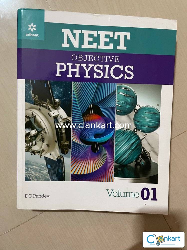neet physics objective by DC pandey