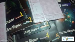 neet pw modules yakin batch class (11+12)in hindi 2025