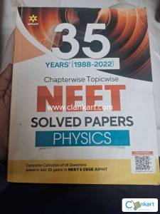 neet solved papers physics (Arihant)