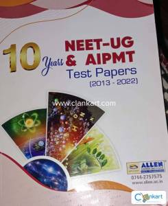 neet ug and aipmt test papers