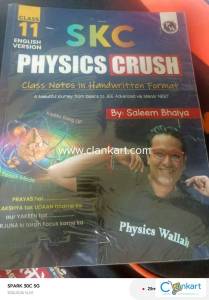 new physics book for neet and JEE mains by saleem sir book name skc