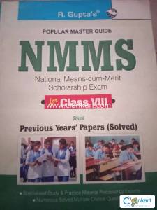 nmms guide , R S Gupta