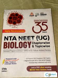 nta neet 35 years pyq