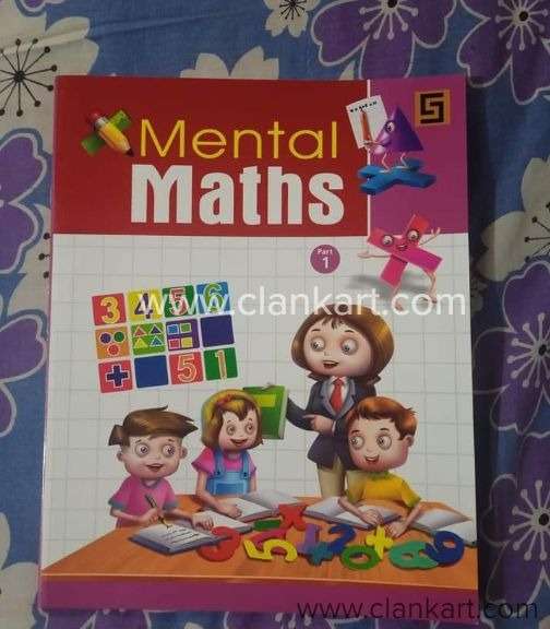 nursery books class 1 books