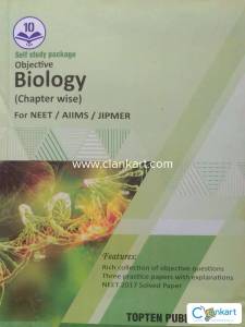 objective biology self study package
