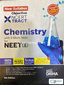 objective ncert track