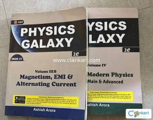 Physics Galaxy (Volume IIIB and Volume IV)