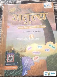 Atulya Manak Hindi vyakaran on class 5th