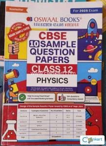 oswaal books sample paper class 12th